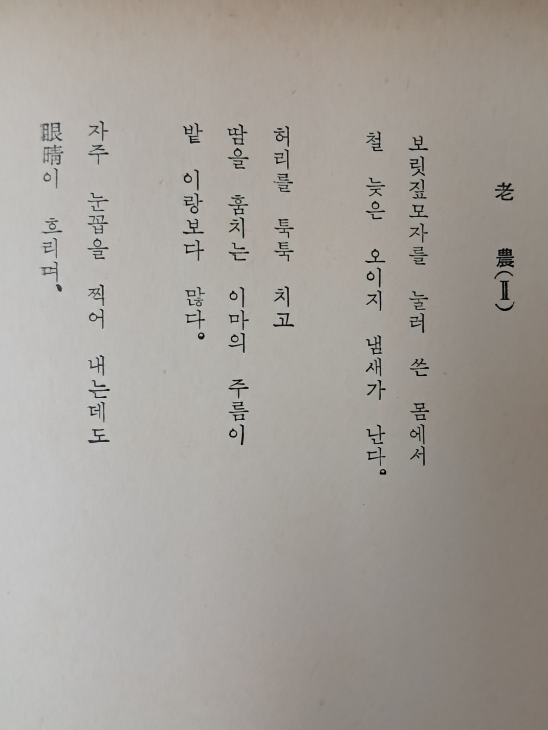 fe3c95aa8878f9bf52718469fd48ba2c_1724933561_6859.jpeg
