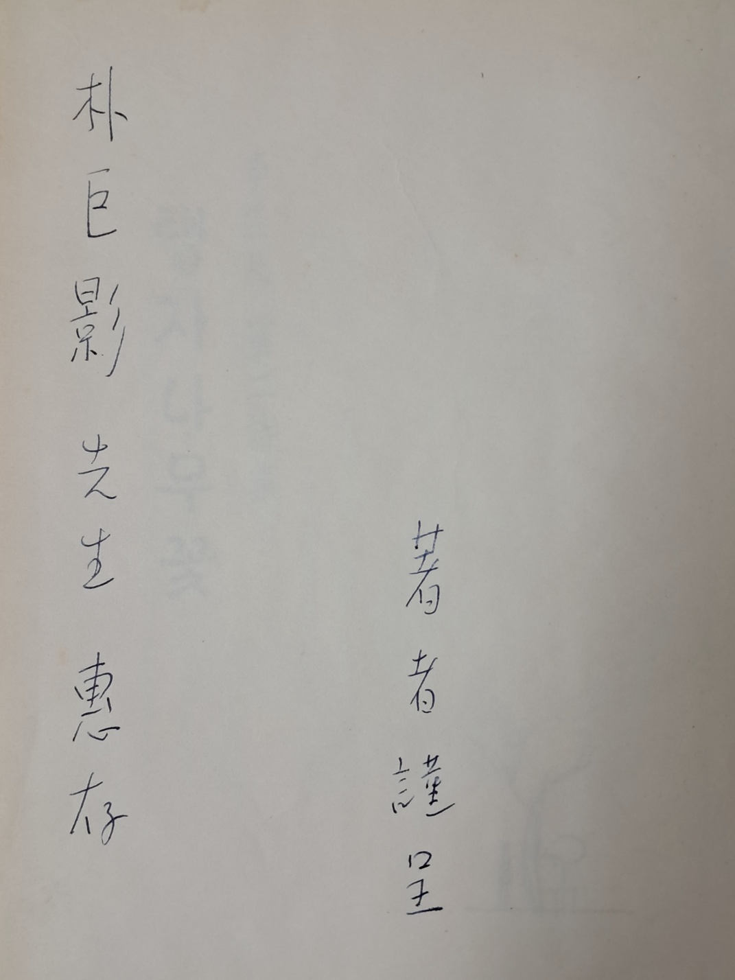 fe3c95aa8878f9bf52718469fd48ba2c_1724933604_8732.jpeg