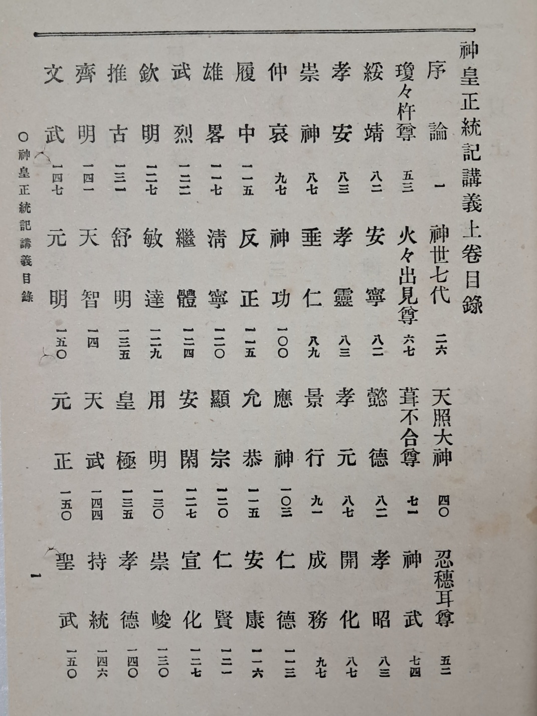 3486ed242595e377a972a83de0657966_1726157934_8457.jpg