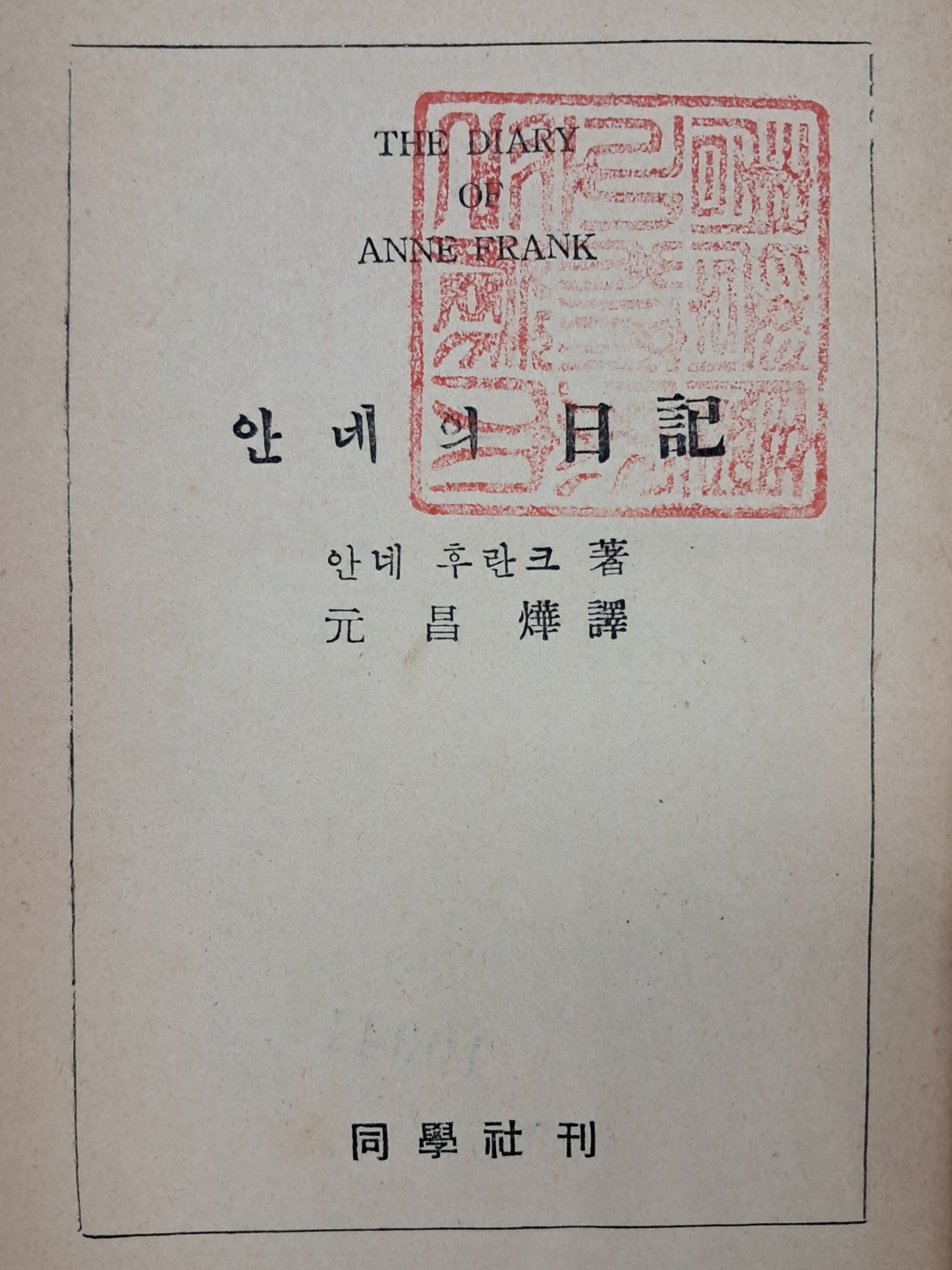 3486ed242595e377a972a83de0657966_1726159067_677.jpg