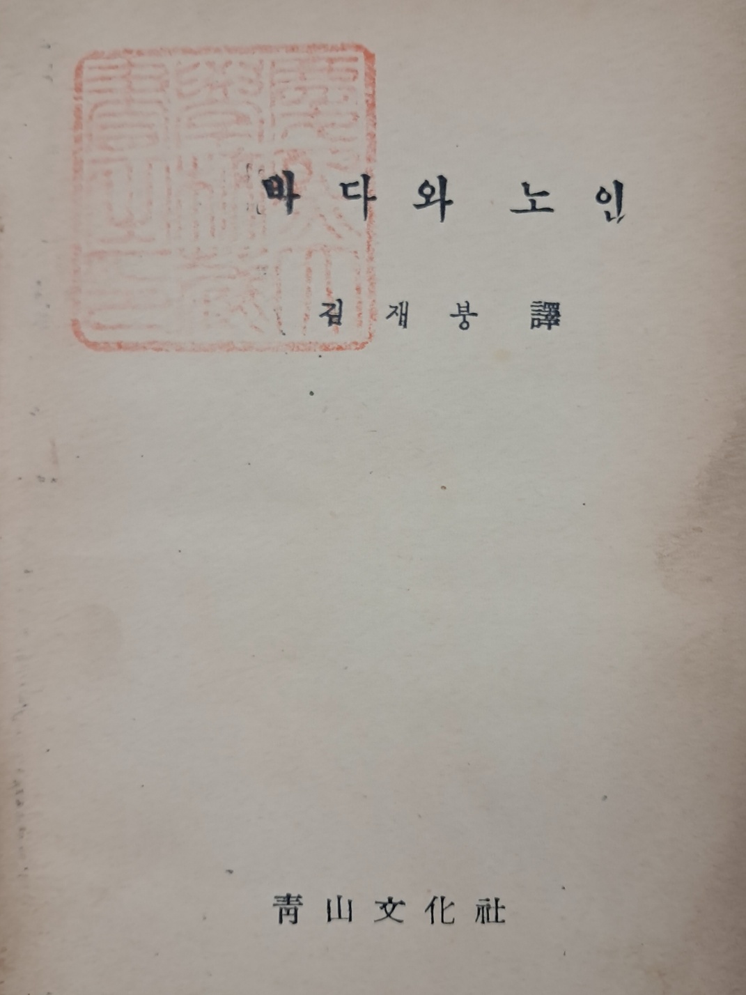 3486ed242595e377a972a83de0657966_1726159073_3331.jpg