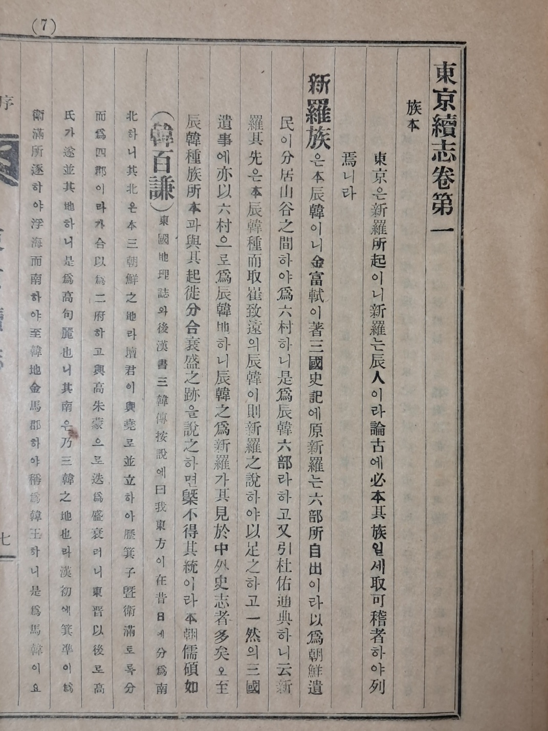 3e1ad4df874e70f7fb25e98e14b59d25_1725545119_1573.jpg