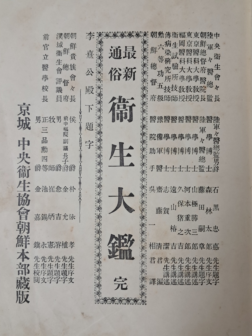 3e1ad4df874e70f7fb25e98e14b59d25_1725545148_5551.jpg