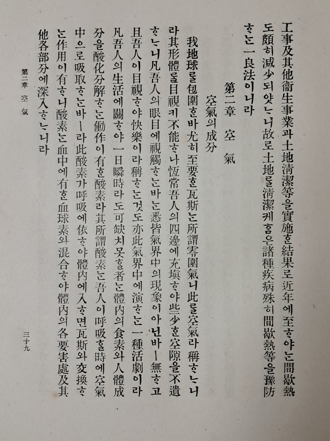 3e1ad4df874e70f7fb25e98e14b59d25_1725545149_0856.jpg