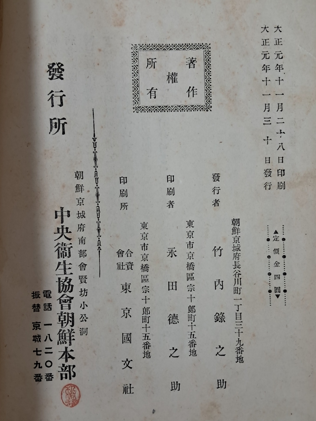 3e1ad4df874e70f7fb25e98e14b59d25_1725545149_2044.jpg