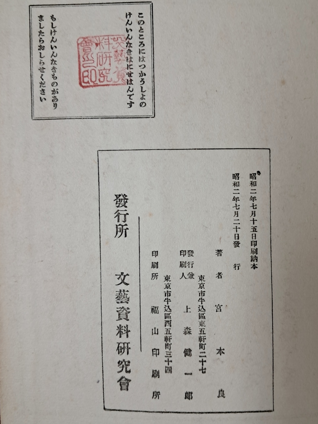 3e1ad4df874e70f7fb25e98e14b59d25_1725546076_5829.jpg
