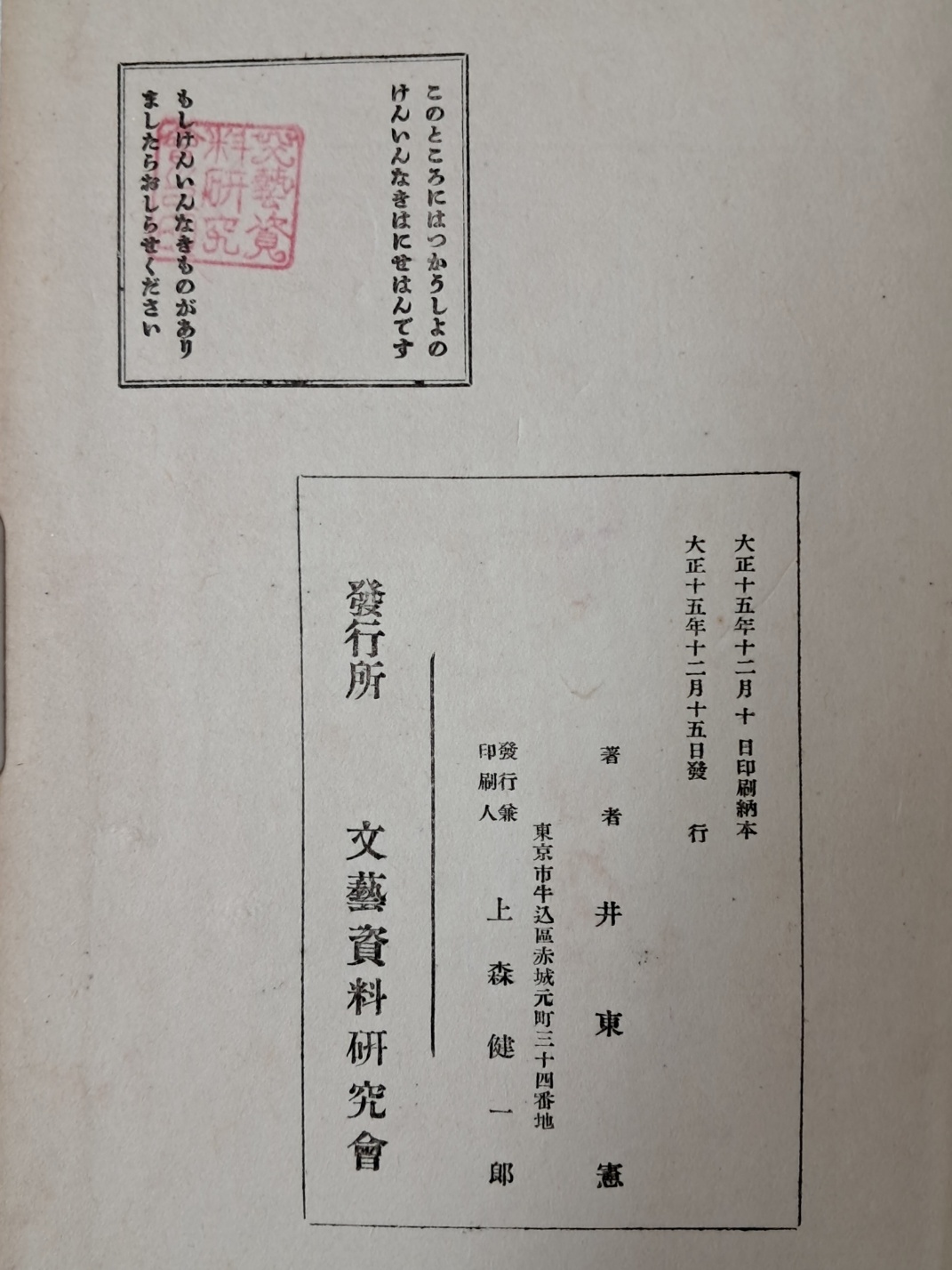 3e1ad4df874e70f7fb25e98e14b59d25_1725546099_7138.jpg