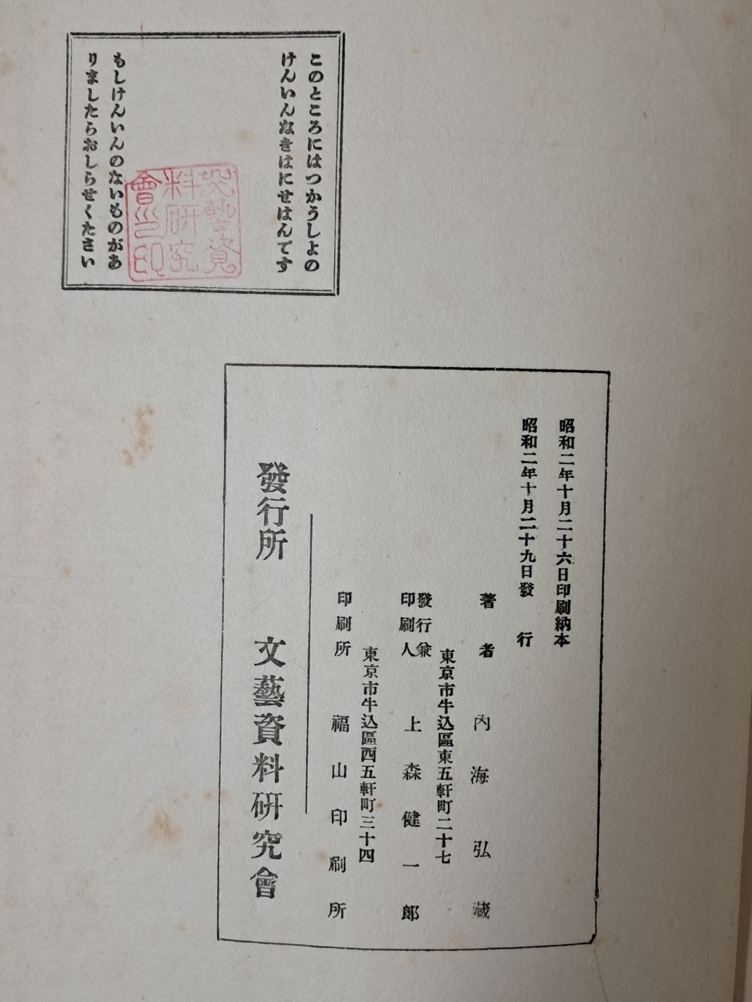 3e1ad4df874e70f7fb25e98e14b59d25_1725546128_7453.jpg