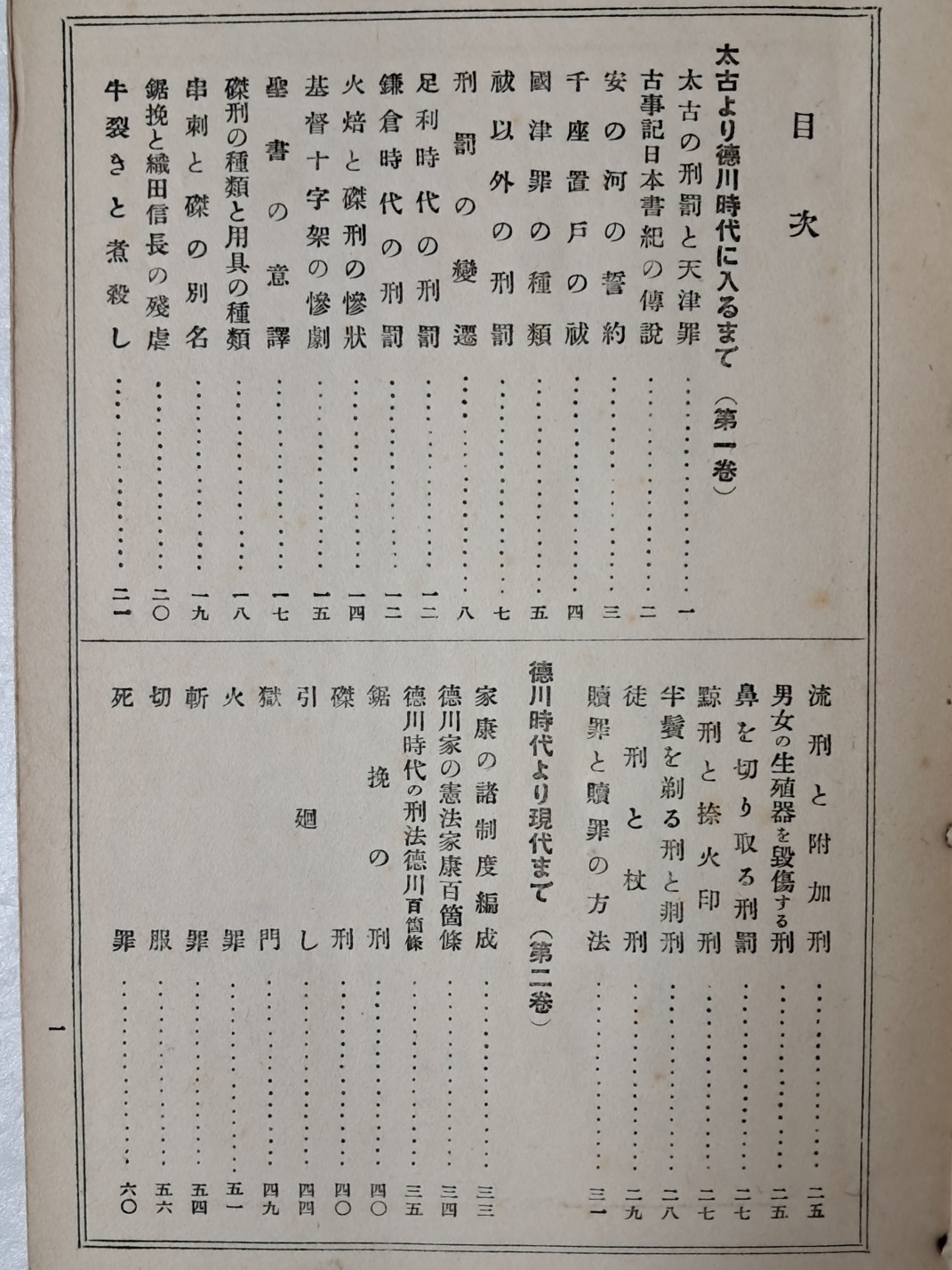 3e1ad4df874e70f7fb25e98e14b59d25_1725546155_3134.jpg