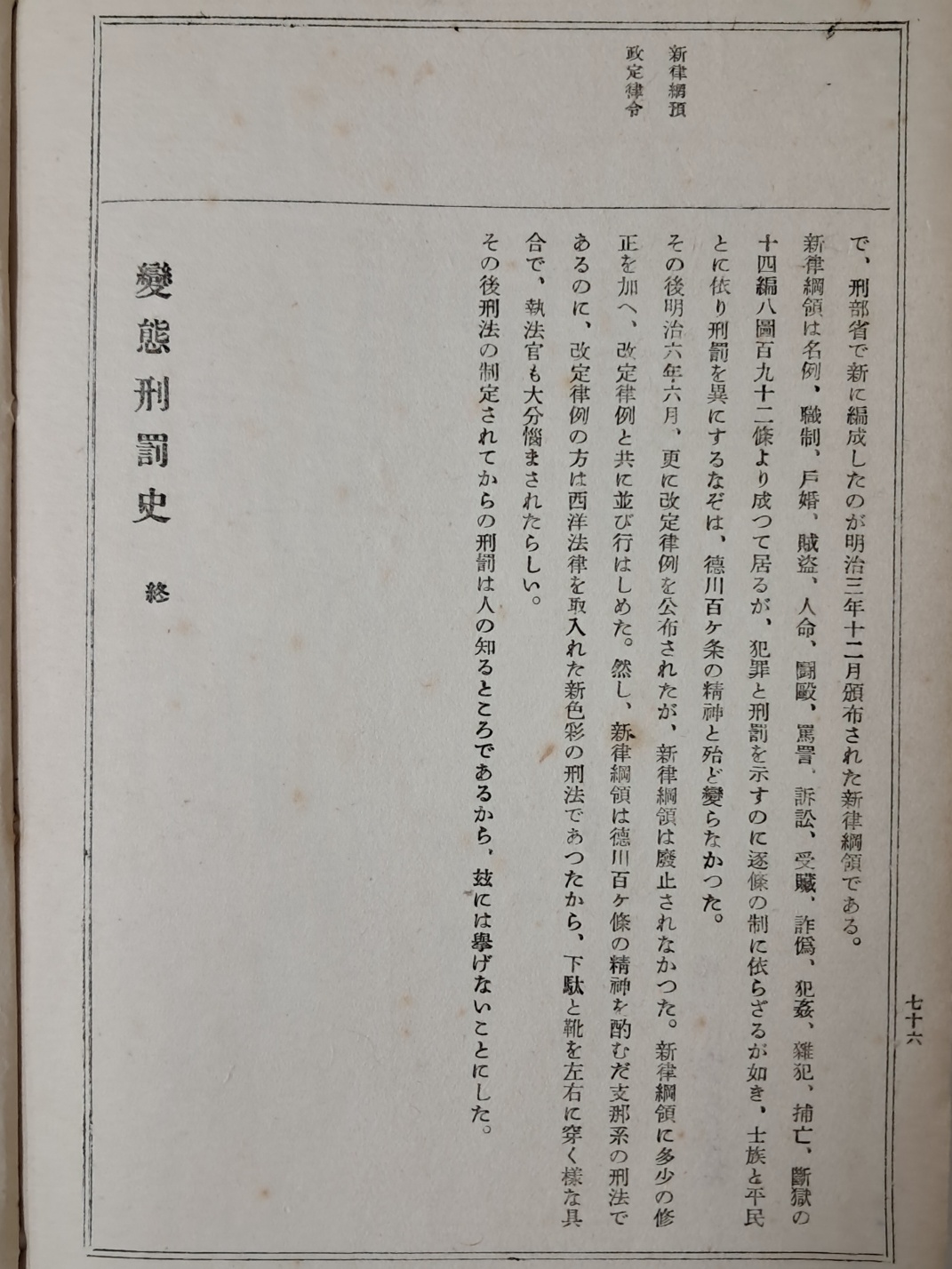 3e1ad4df874e70f7fb25e98e14b59d25_1725546155_8167.jpg