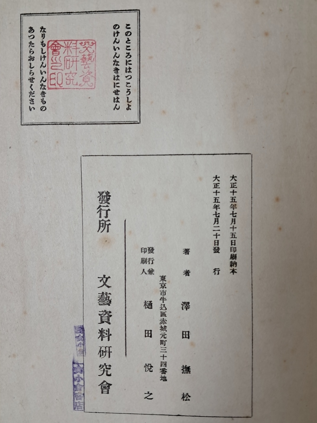 3e1ad4df874e70f7fb25e98e14b59d25_1725546155_9346.jpg
