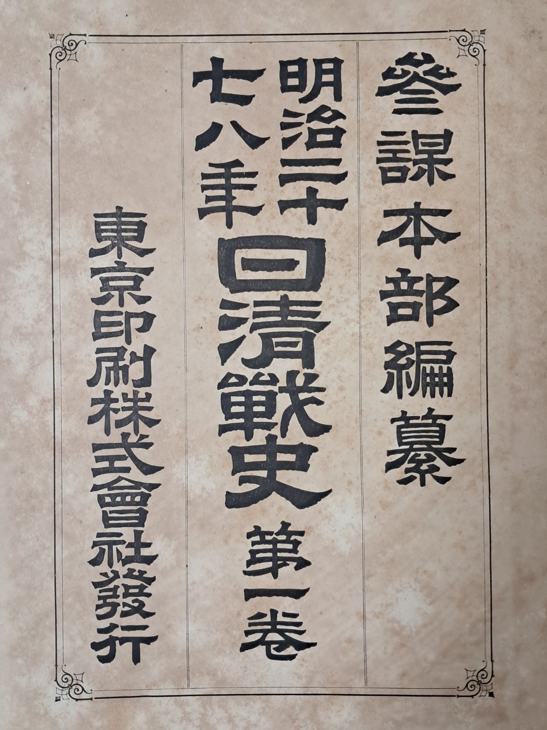 3e1ad4df874e70f7fb25e98e14b59d25_1725547283_0669.jpg