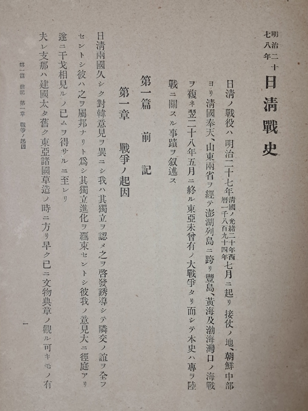 3e1ad4df874e70f7fb25e98e14b59d25_1725547283_3053.jpg