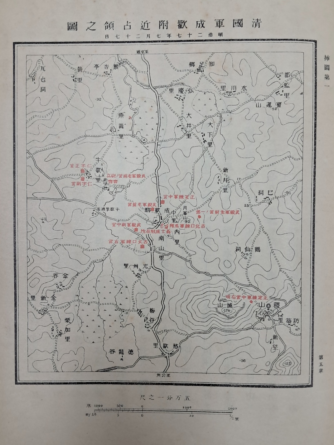 3e1ad4df874e70f7fb25e98e14b59d25_1725547283_5544.jpg
