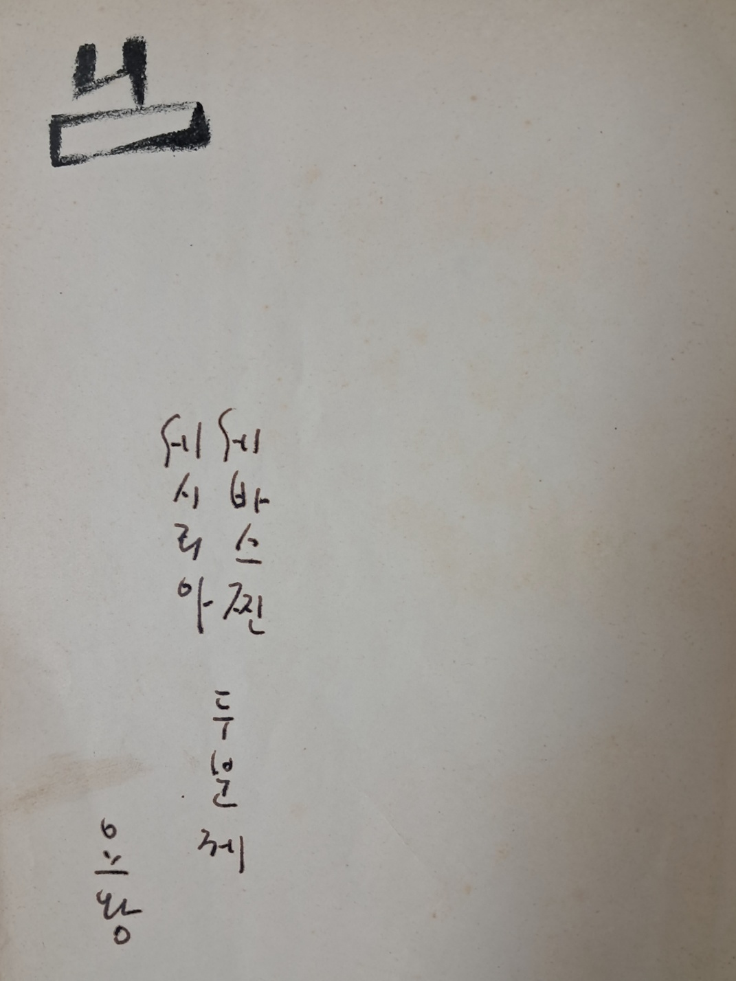 4d61ab3fb617061f8679af2453c17fa2_1726753657_0527.jpg