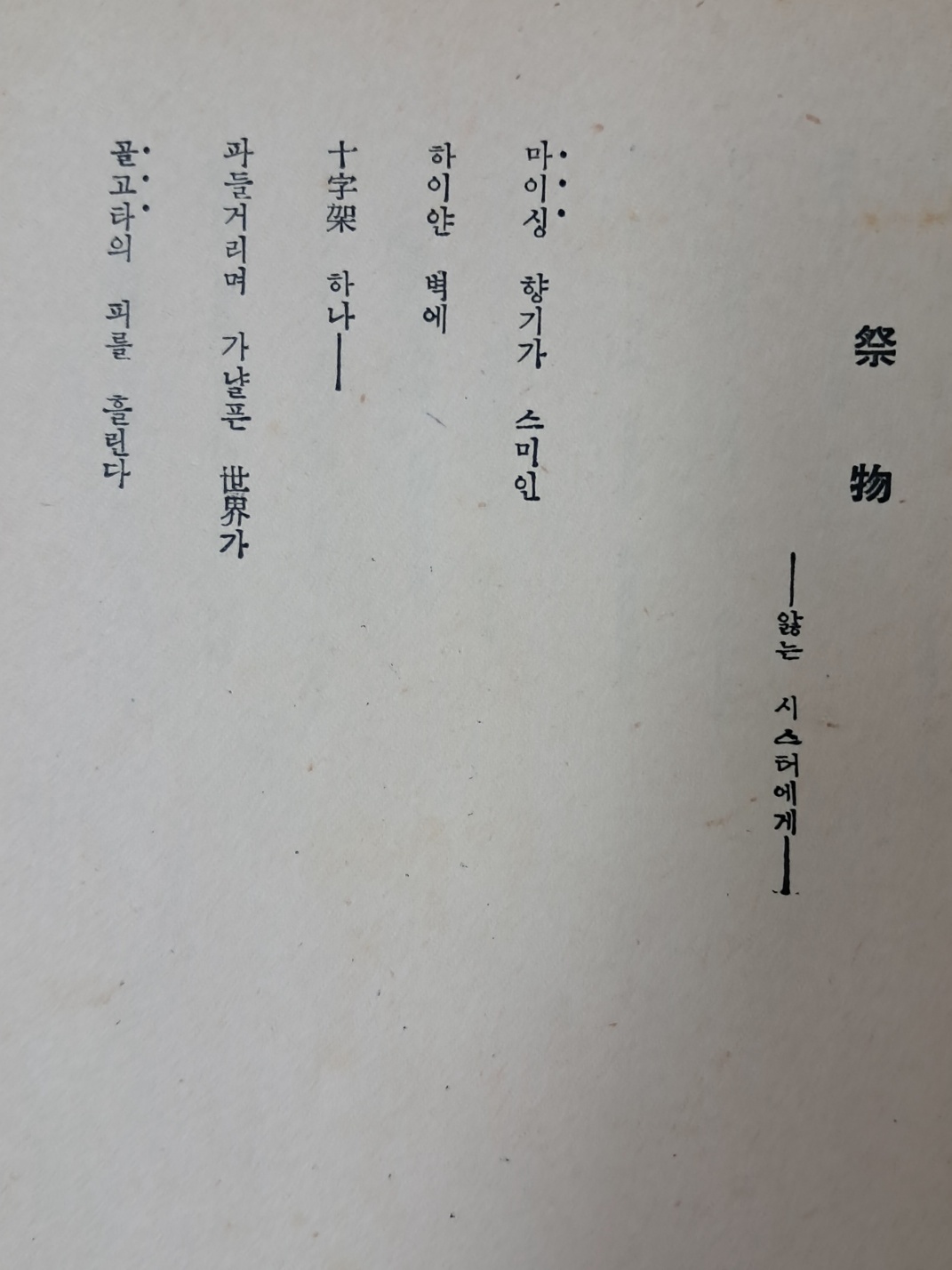 4d61ab3fb617061f8679af2453c17fa2_1726753657_3842.jpg
