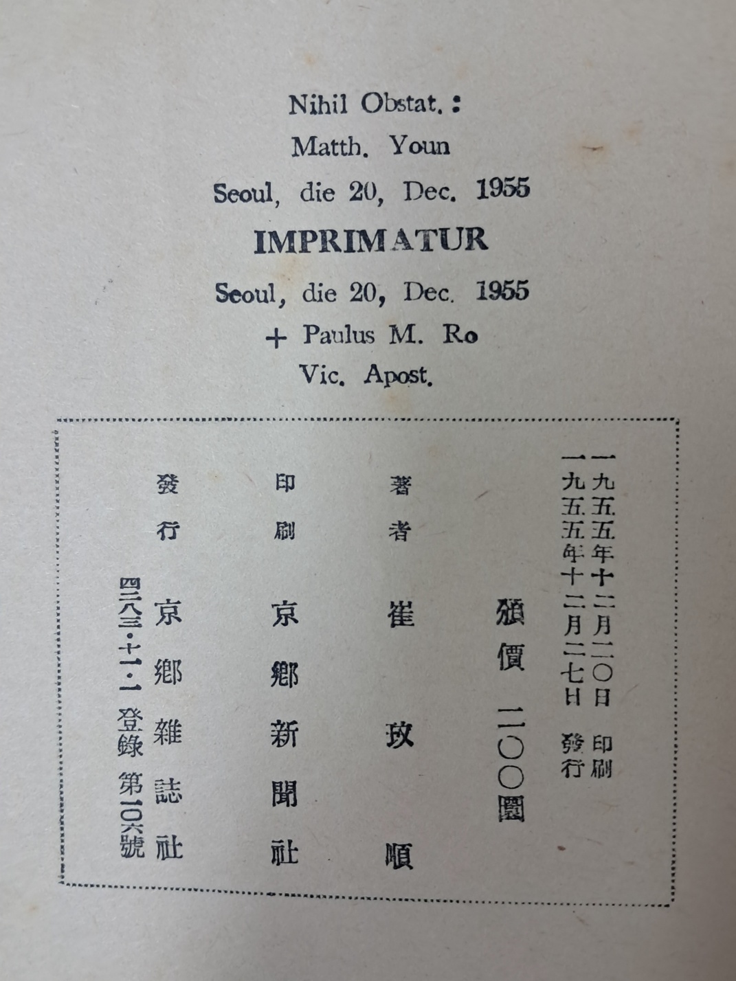 4d61ab3fb617061f8679af2453c17fa2_1726753657_616.jpg