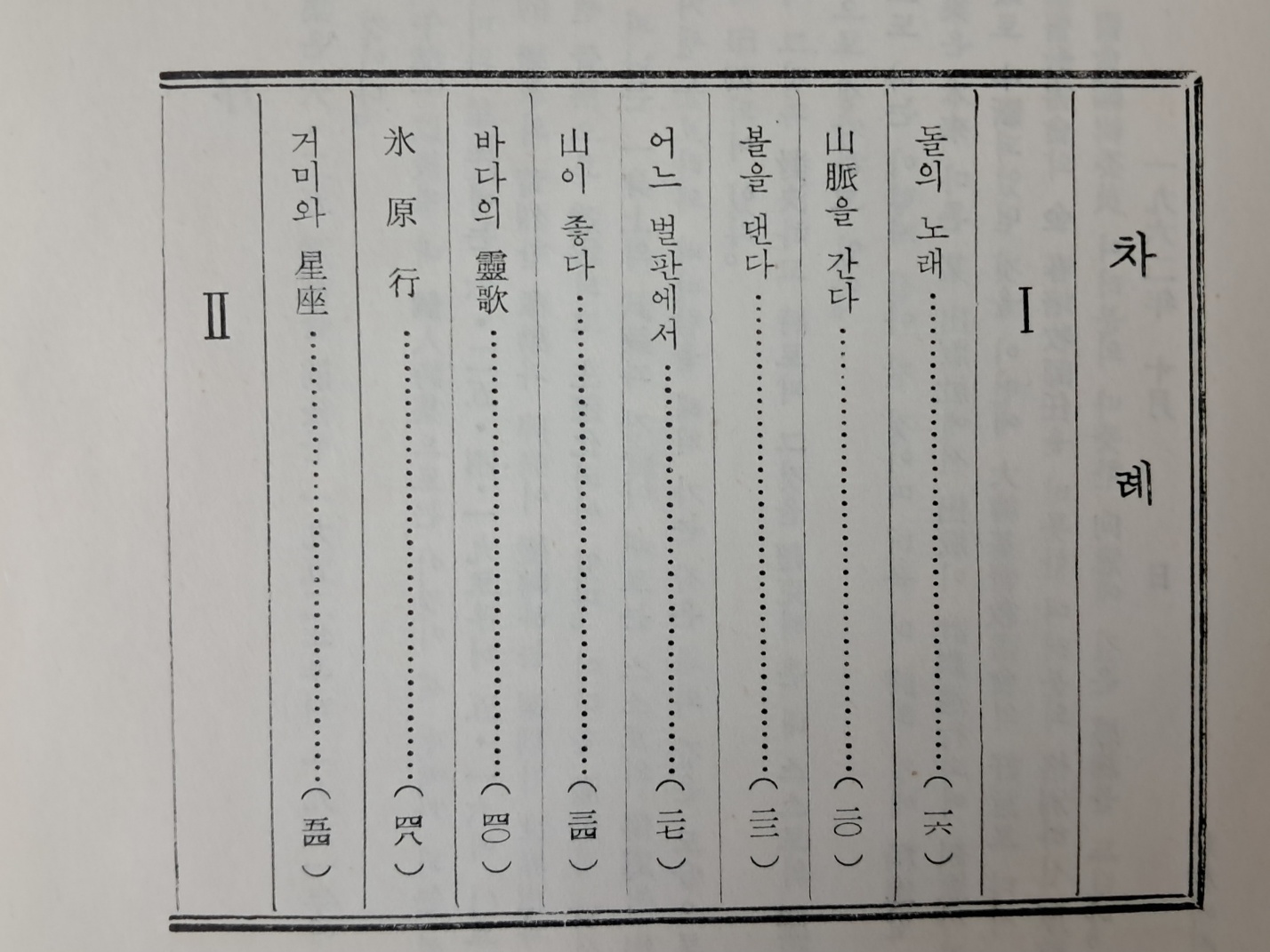 4d61ab3fb617061f8679af2453c17fa2_1726753682_5193.jpg