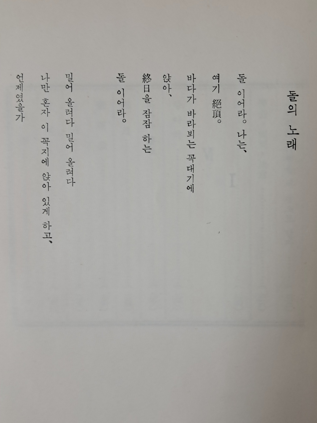 4d61ab3fb617061f8679af2453c17fa2_1726753682_6158.jpg