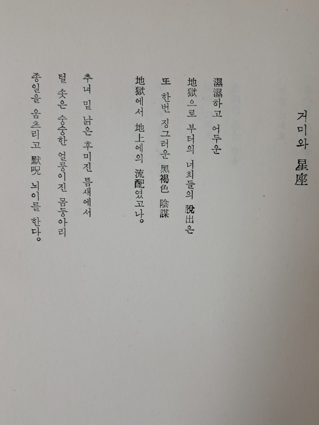 4d61ab3fb617061f8679af2453c17fa2_1726753682_7339.jpg