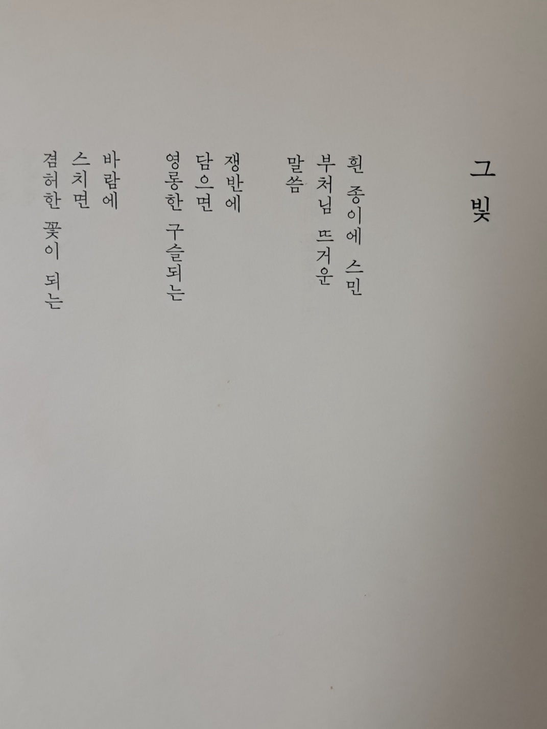 4d61ab3fb617061f8679af2453c17fa2_1726753718_4375.jpg