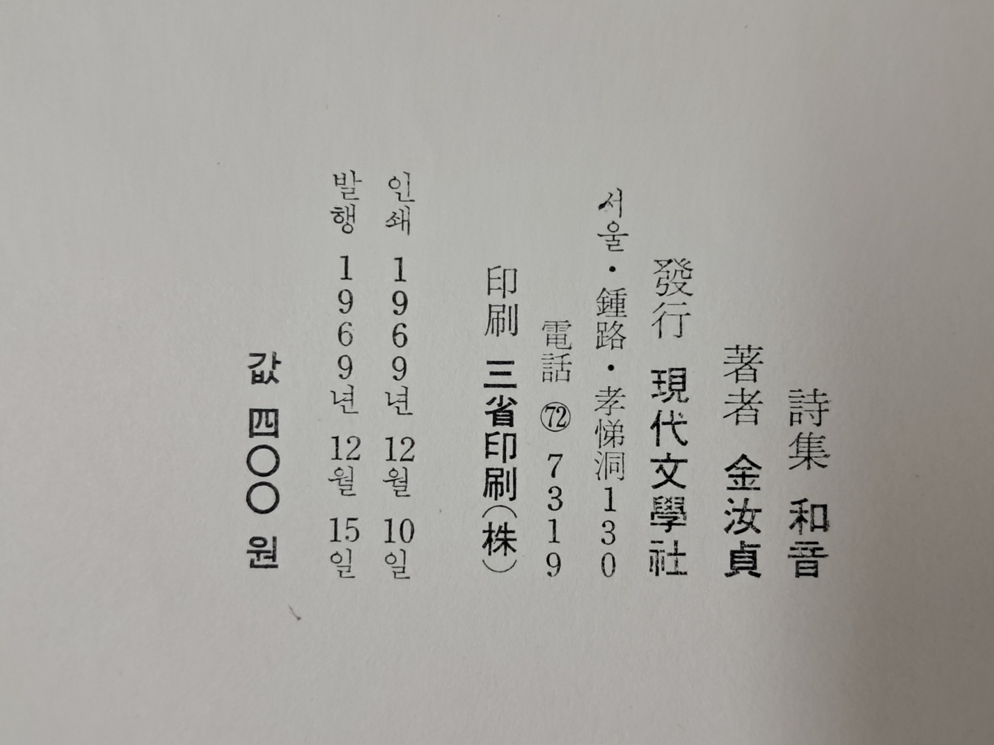 4d61ab3fb617061f8679af2453c17fa2_1726753718_6485.jpg