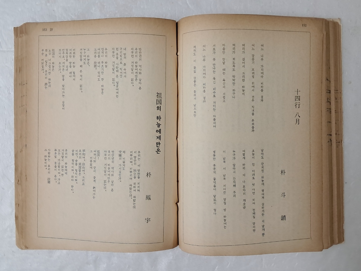 4d61ab3fb617061f8679af2453c17fa2_1726757009_1305.jpg