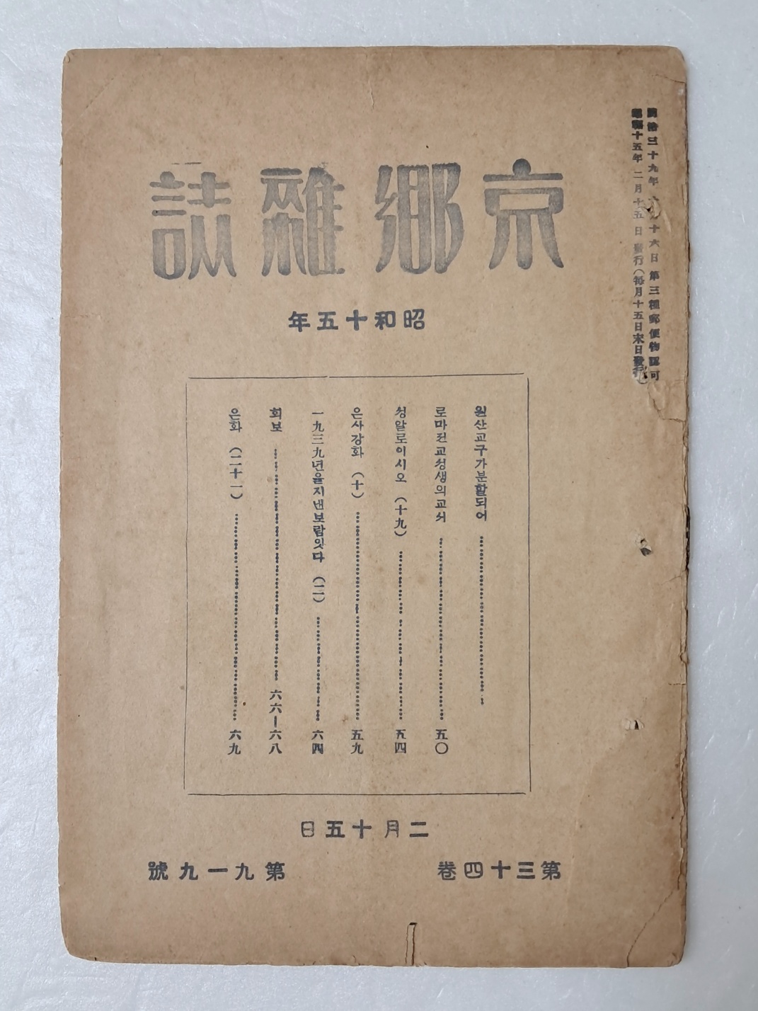 4d61ab3fb617061f8679af2453c17fa2_1726757299_9713.jpg