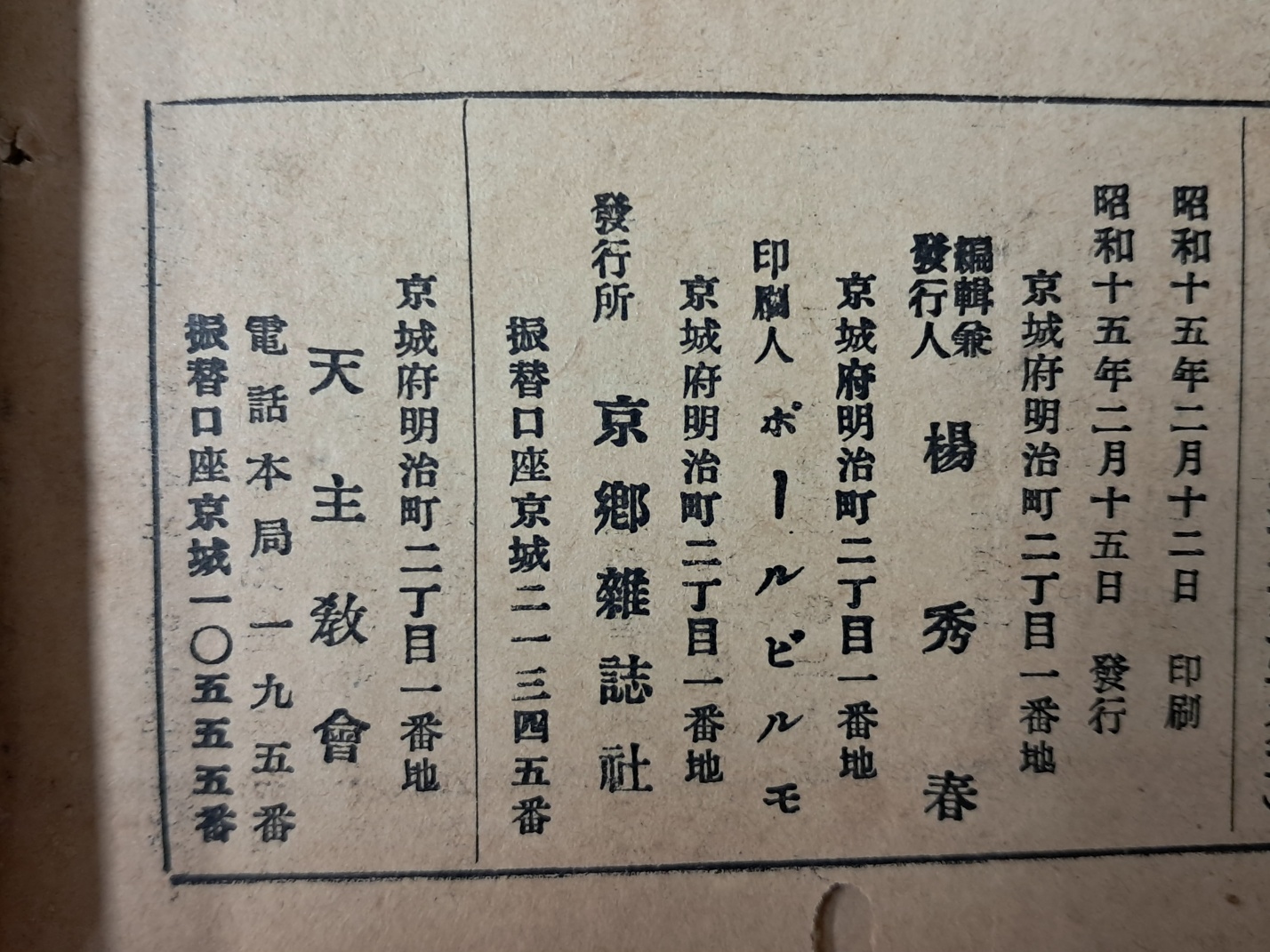 4d61ab3fb617061f8679af2453c17fa2_1726757300_7302.jpg