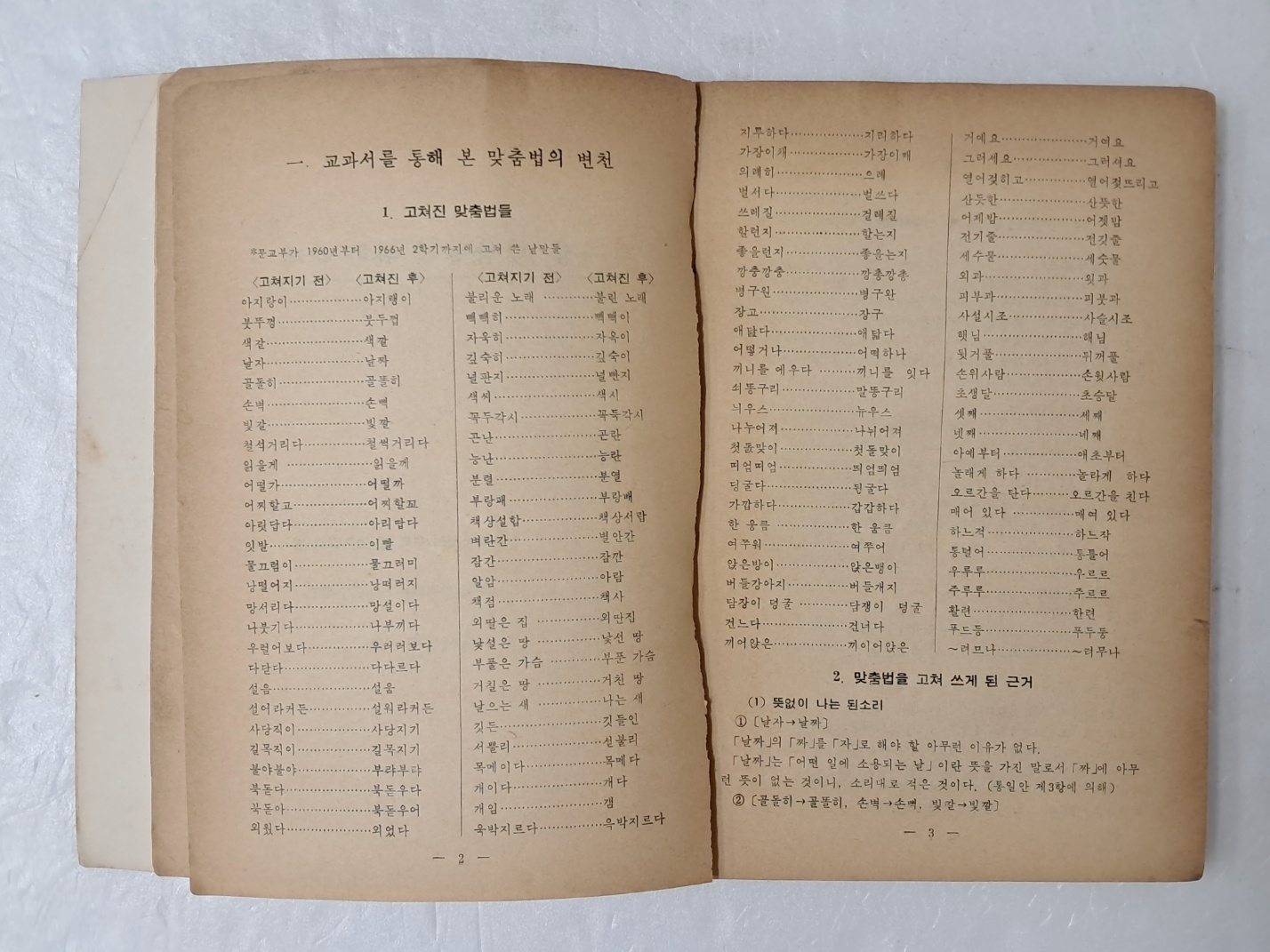 4d61ab3fb617061f8679af2453c17fa2_1726759445_2861.jpg