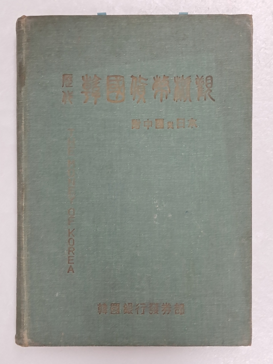 57b79b823f3293df8edff988dc641e7f_1727362903_7233.jpg