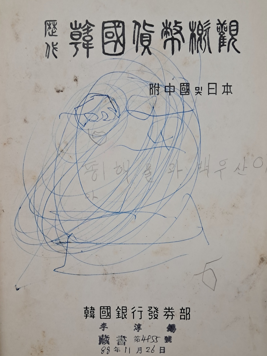 57b79b823f3293df8edff988dc641e7f_1727362903_8521.jpg