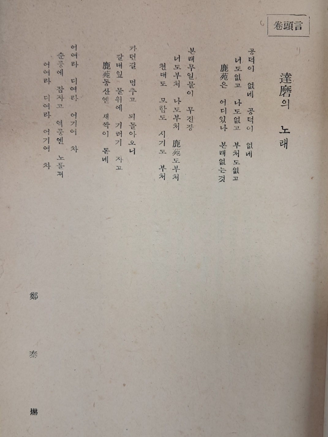 57b79b823f3293df8edff988dc641e7f_1727363257_9987.jpg