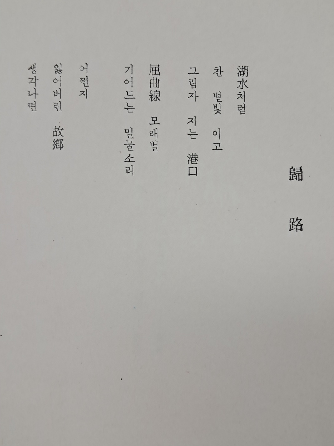 e209310e03410c38d14a097aaacd7133_1727397469_3578.jpg