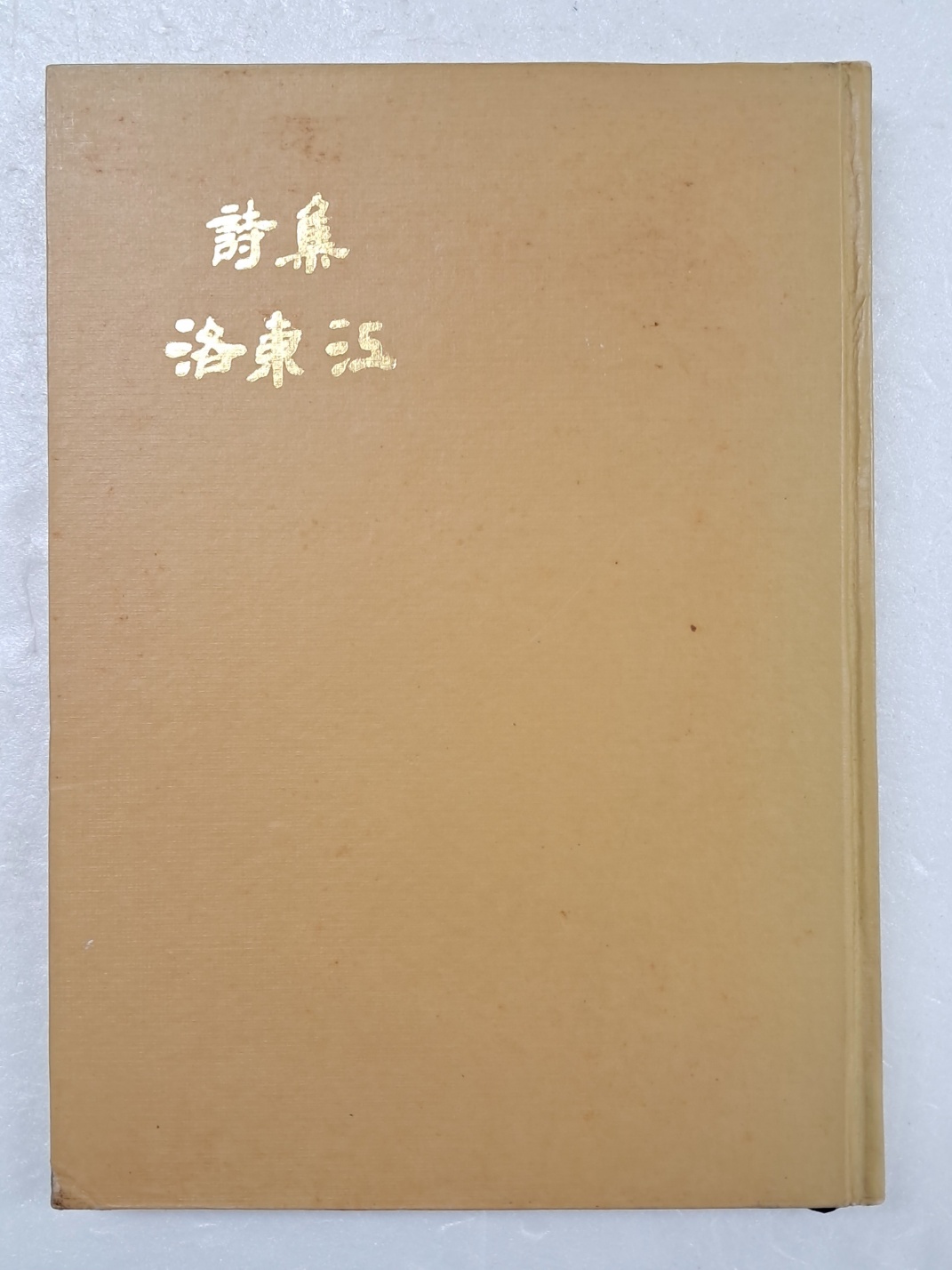 e209310e03410c38d14a097aaacd7133_1727397577_544.jpg