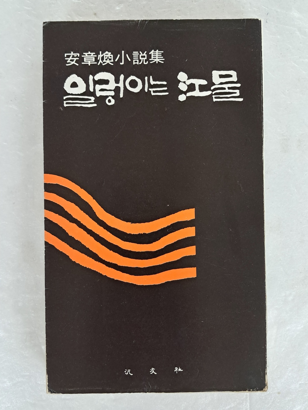 e209310e03410c38d14a097aaacd7133_1727398064_1156.jpg