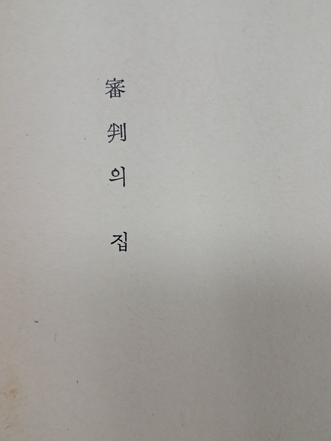 e209310e03410c38d14a097aaacd7133_1727398142_6233.jpg