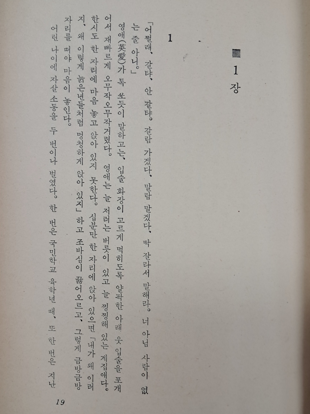 e209310e03410c38d14a097aaacd7133_1727398195_2584.jpg