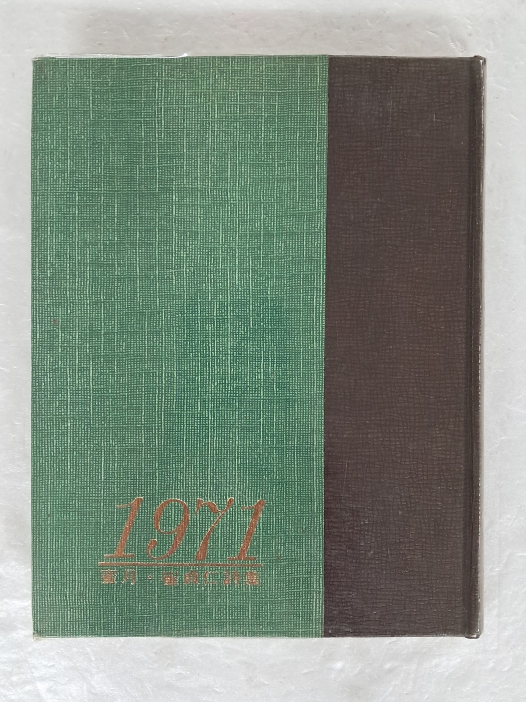 e209310e03410c38d14a097aaacd7133_1727398428_6518.jpg