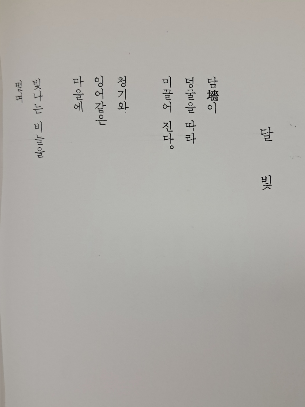 e209310e03410c38d14a097aaacd7133_1727398428_8662.jpg