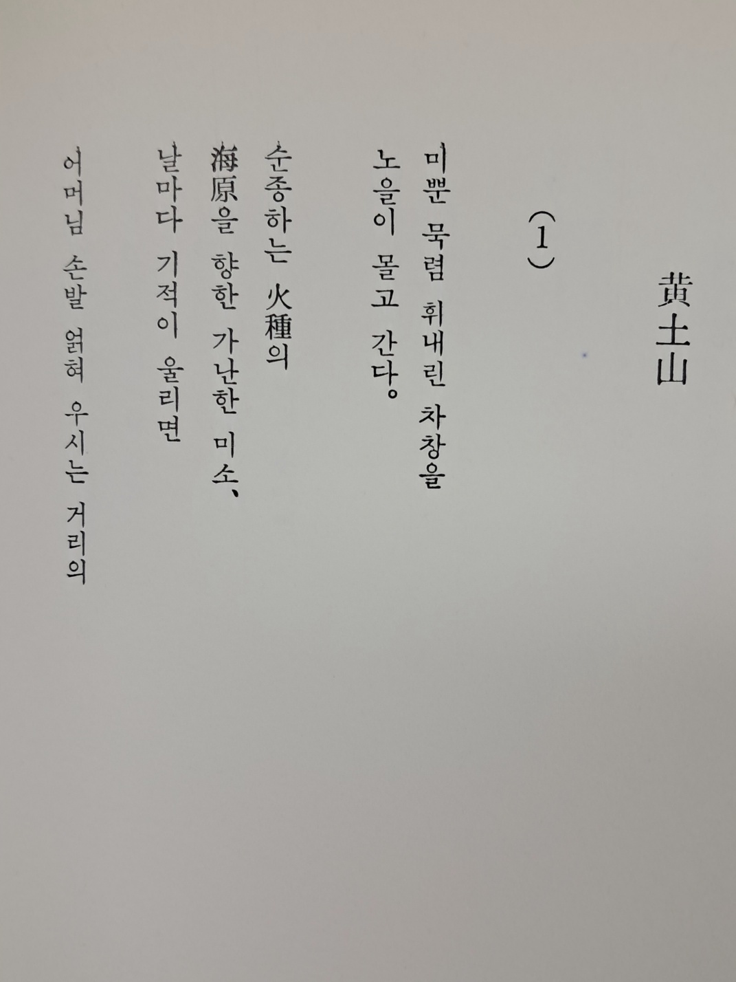 e209310e03410c38d14a097aaacd7133_1727398428_9766.jpg