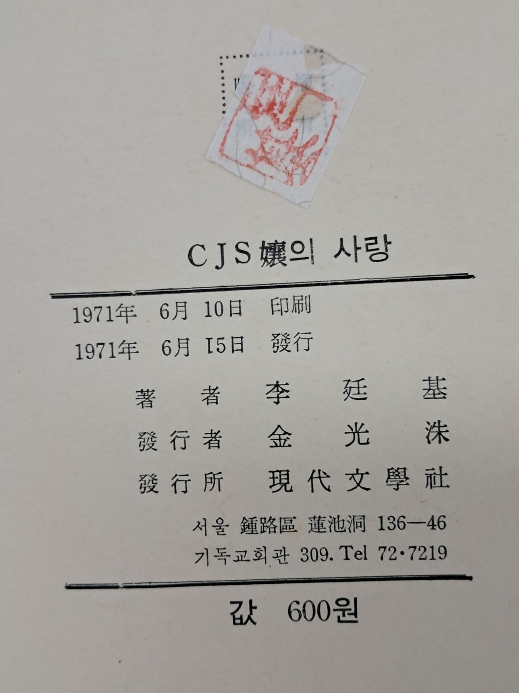 e209310e03410c38d14a097aaacd7133_1727398624_6155.jpg