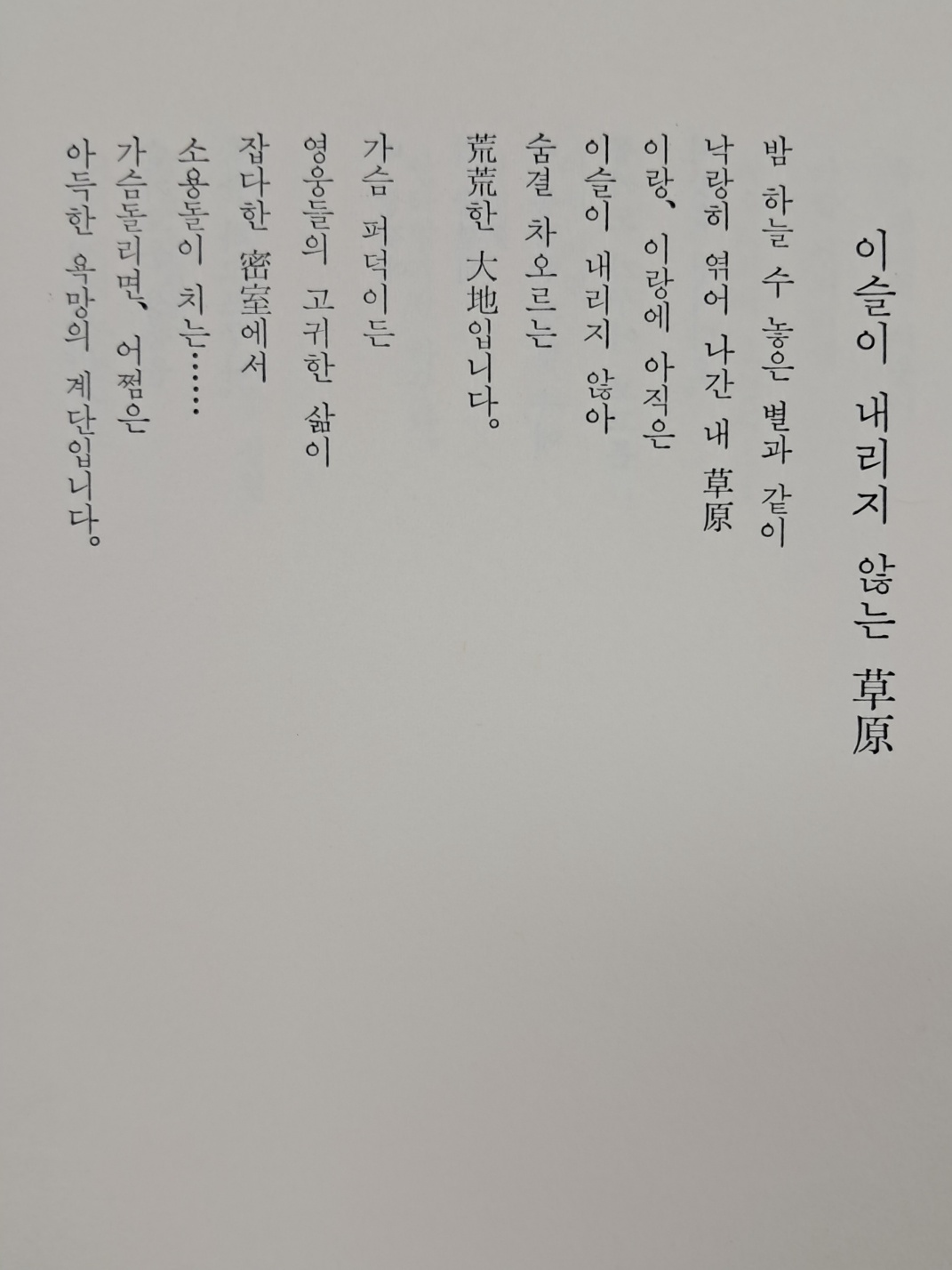 e209310e03410c38d14a097aaacd7133_1727398700_1309.jpg