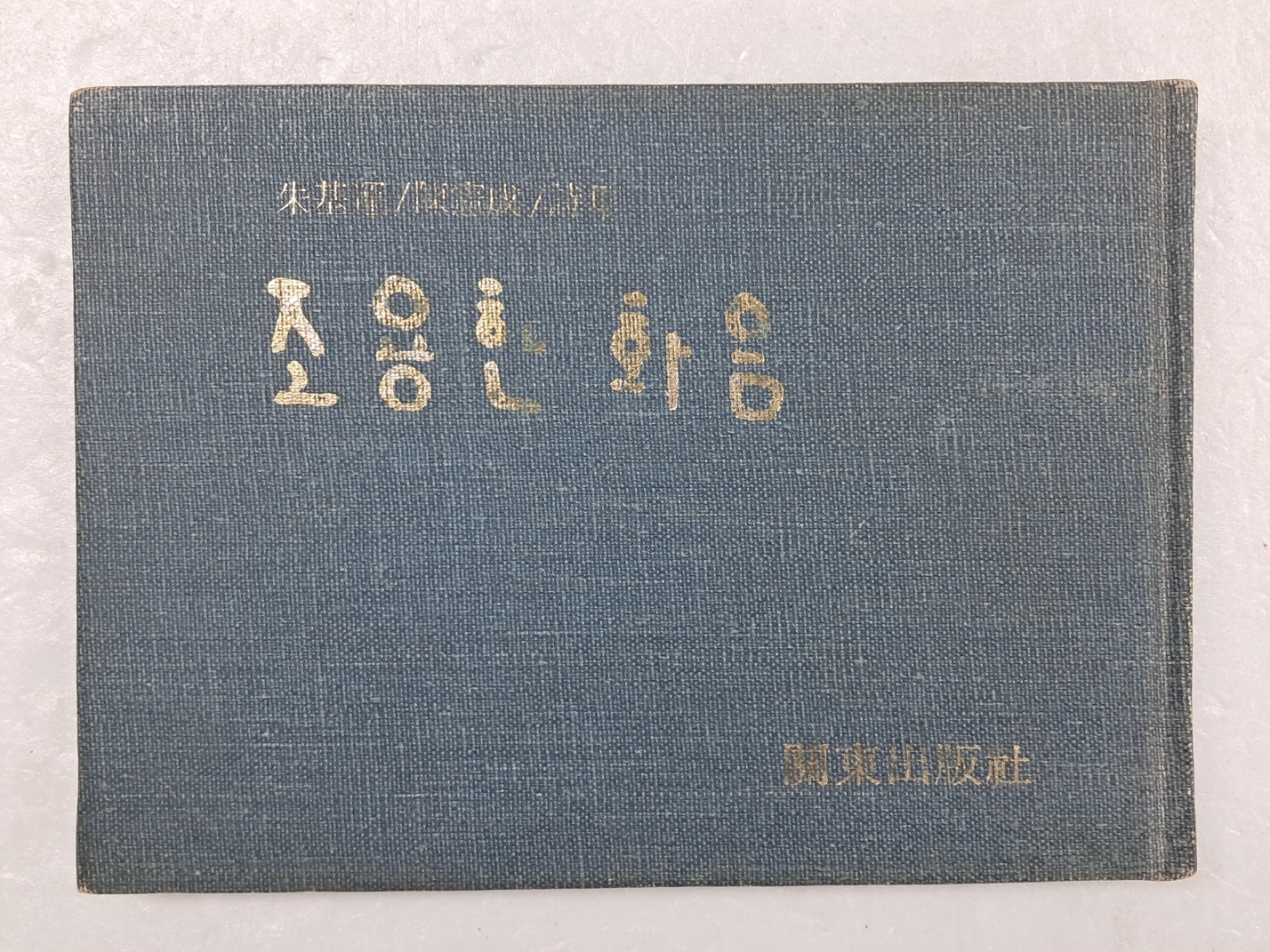 e209310e03410c38d14a097aaacd7133_1727398987_9106.jpg