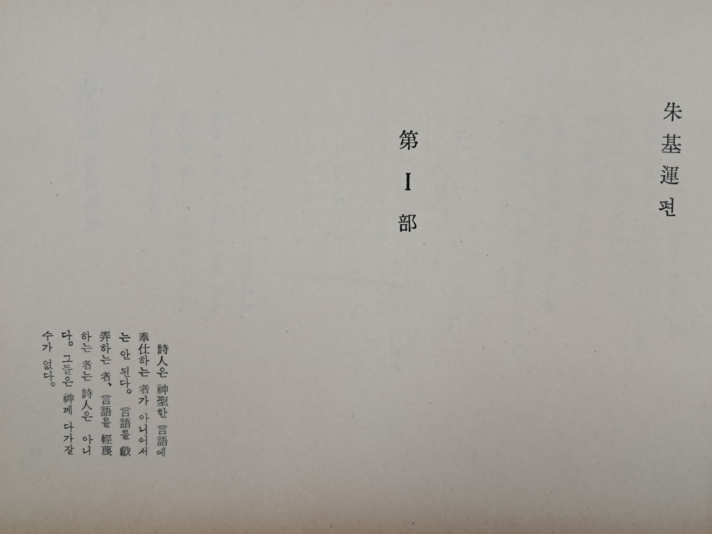 e209310e03410c38d14a097aaacd7133_1727398988_1732.jpg