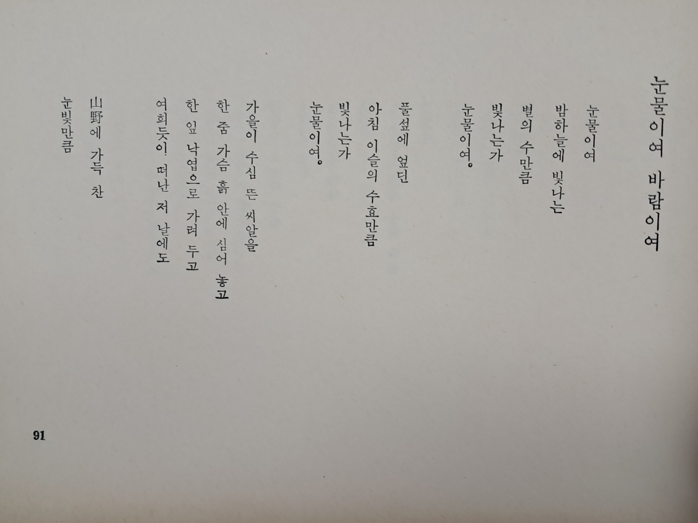 e209310e03410c38d14a097aaacd7133_1727398988_4056.jpg