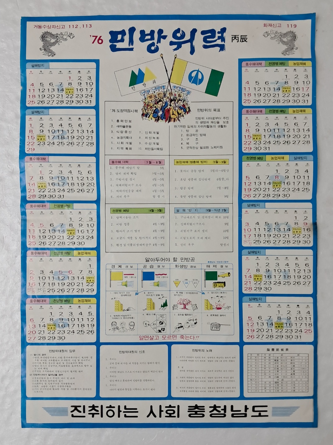 2af45275e8c951ef83e24c062f6c2e24_1729776527_481.jpg 2af45275e8c951ef83e24c062f6c2e24_1729776527_481_5500266.jpg