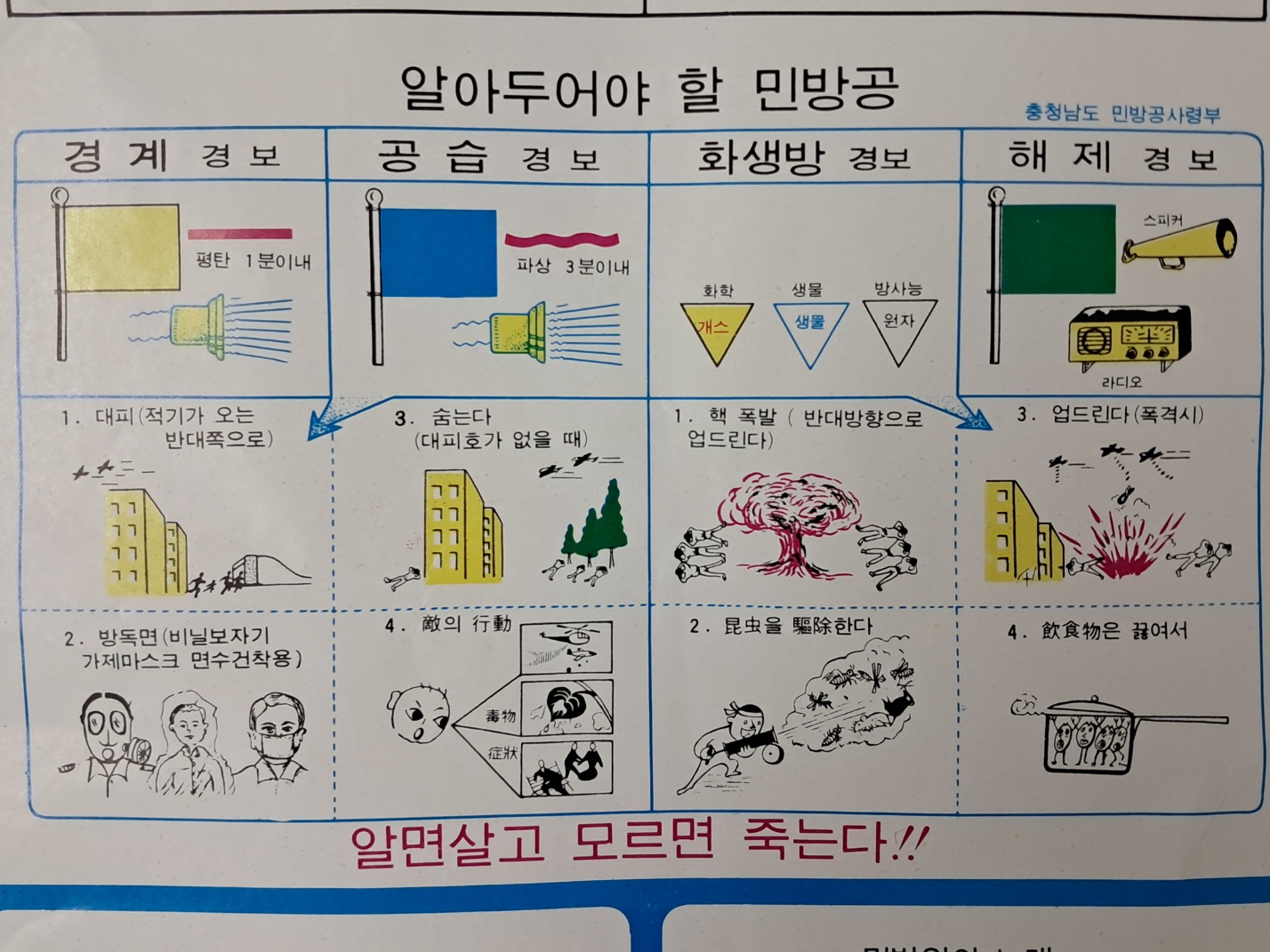 2af45275e8c951ef83e24c062f6c2e24_1729776527_6093.jpg 2af45275e8c951ef83e24c062f6c2e24_1729776527_6093_5500266.jpg