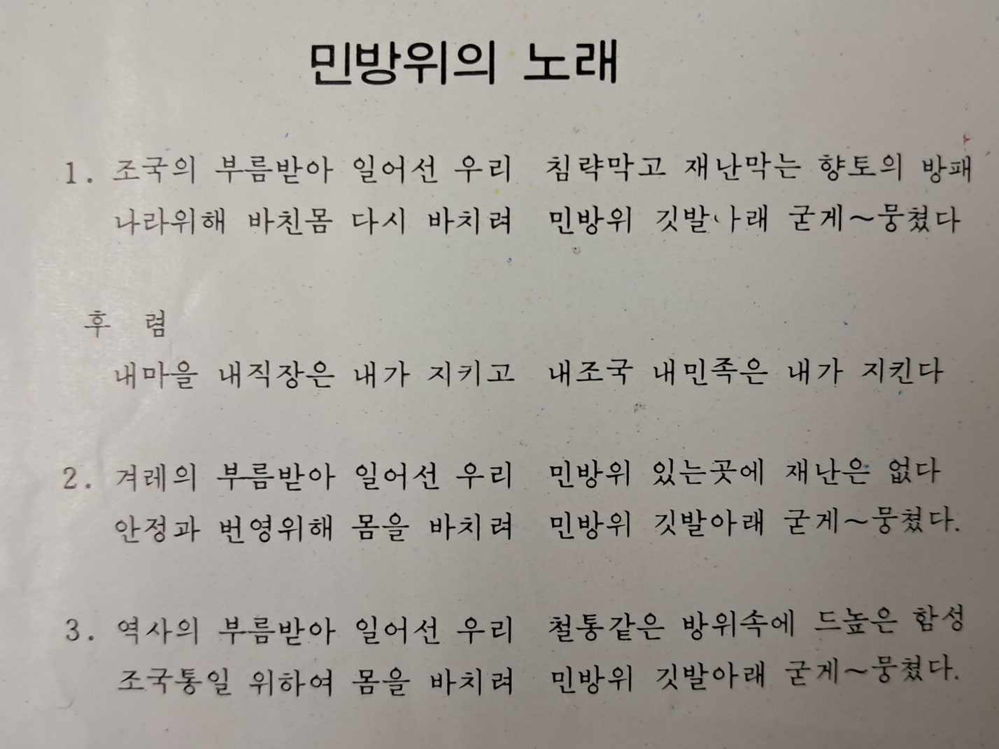 2af45275e8c951ef83e24c062f6c2e24_1729776527_8205.jpg 2af45275e8c951ef83e24c062f6c2e24_1729776527_8205_5500266.jpg