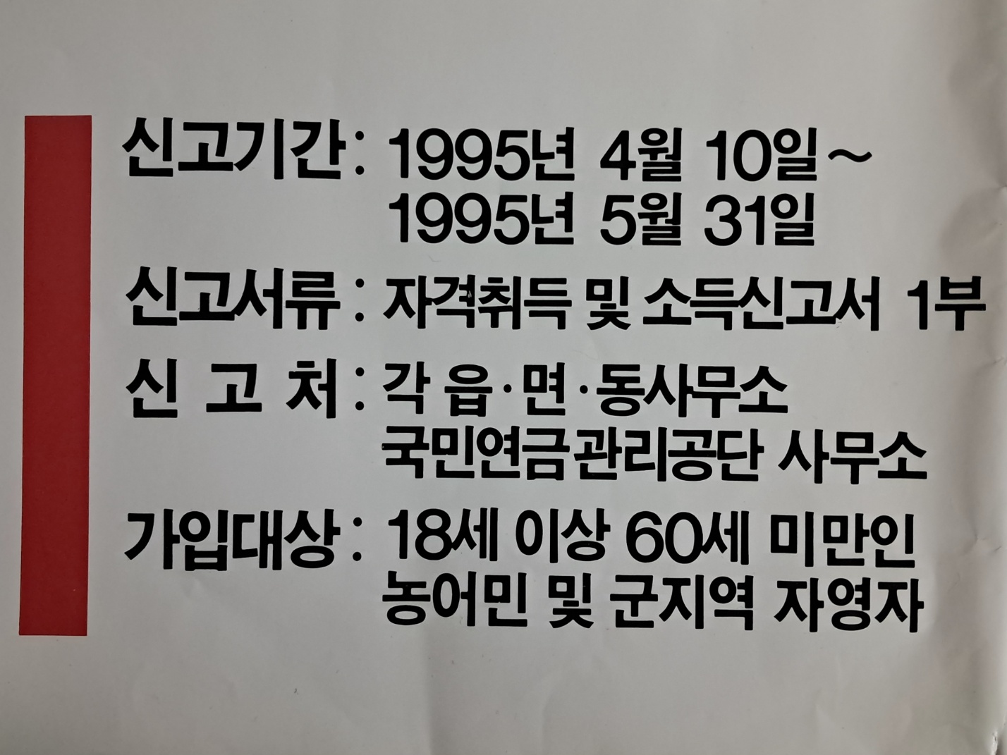 2af45275e8c951ef83e24c062f6c2e24_1729776573_0742.jpg 2af45275e8c951ef83e24c062f6c2e24_1729776573_0742_5500267.jpg